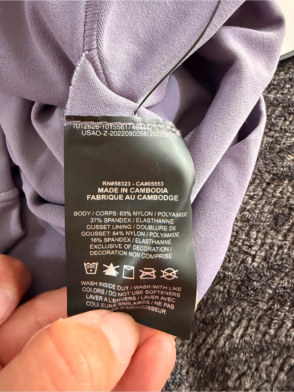 Nike High-Waist Lavender Women’s Bike Shorts - Picture 4 of 5